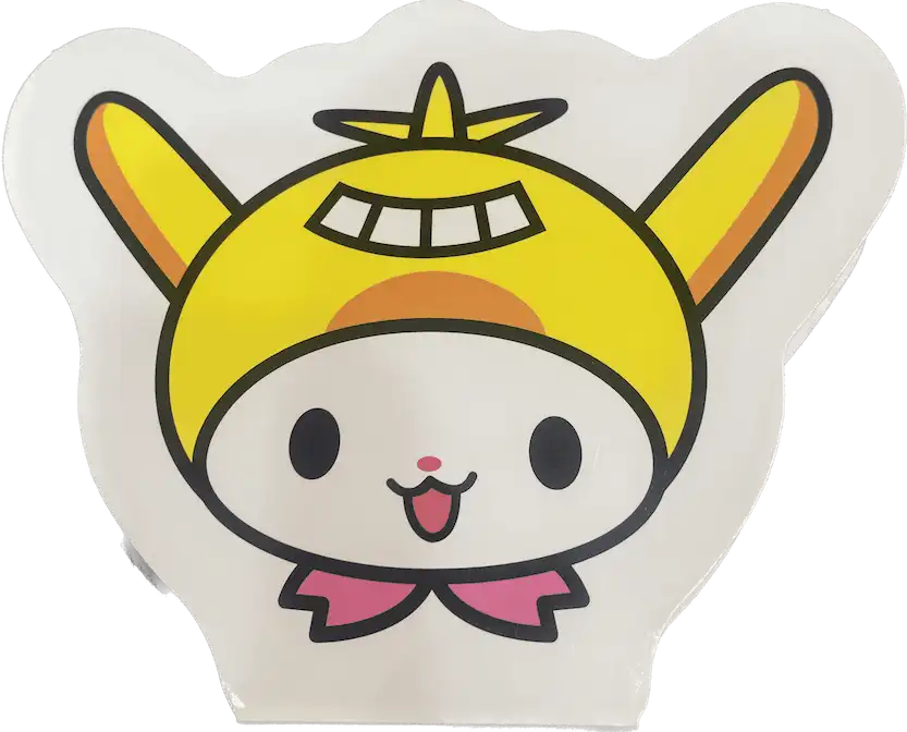 はねぴょんグッズセット