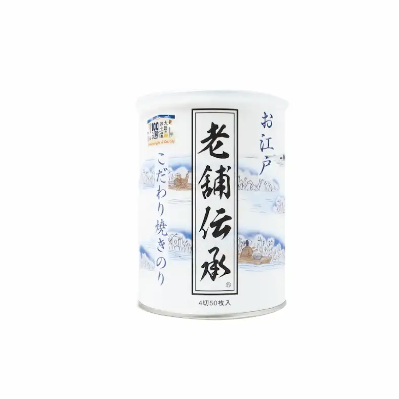 大田のお土産100選セット
