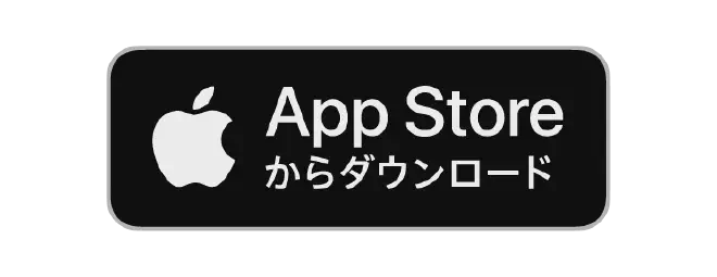 App Storeでダウンロード